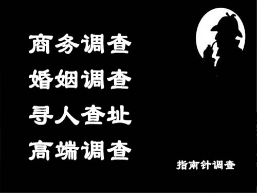 互助侦探可以帮助解决怀疑有婚外情的问题吗